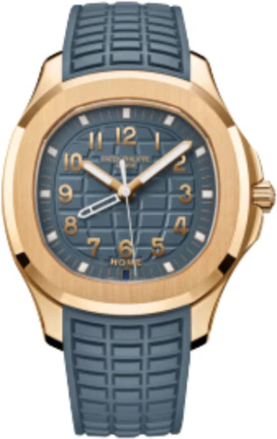 Patek Philippe Aquanaut Travel Time Rose Gold Blue-Gray Dial | 5269R-001